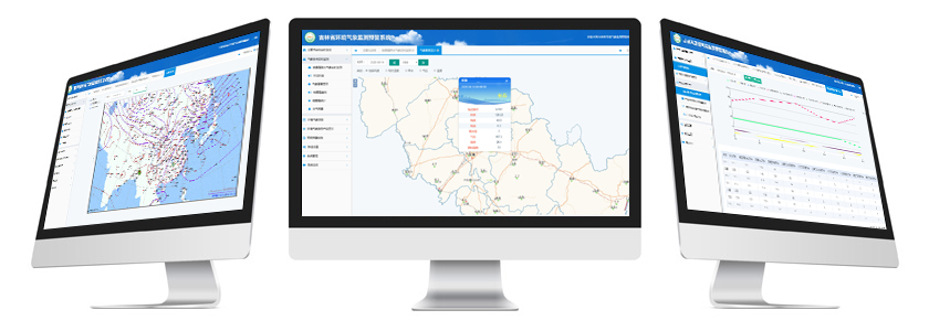 吉林省環(huán)境氣象監(jiān)測預(yù)警系統(tǒng),氣象軟件開發(fā)